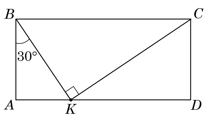 Прямокутник $ABCD$ ($B$ і $C$ угорі, $A$, $K$, $D$ унизу) з точкою $K$ на стороні $AD$; проведено відрізки $BK$ і $KC$, прямий кут при $K$ позначено квадратиком, а кут $30^\circ$ позначено при вершині $B$.